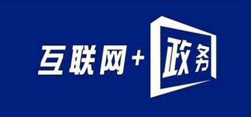 微信匯報工作 科技便利與職場文化的交融